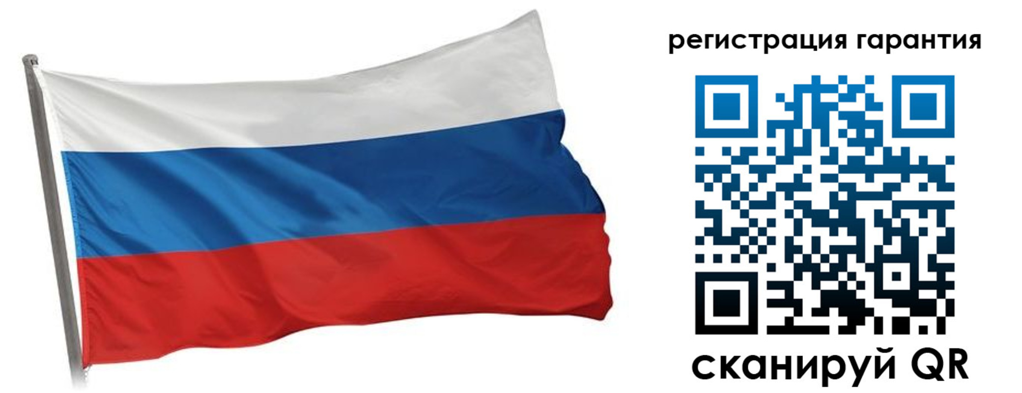 прописка законно в Киржаче